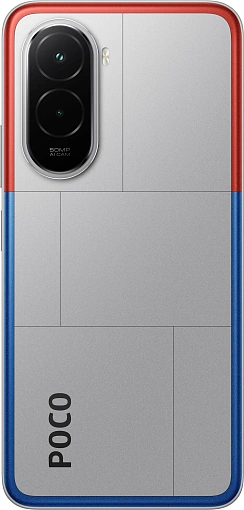 Смартфон Xiaomi POCO M7 8/256 ГБ, серебристый